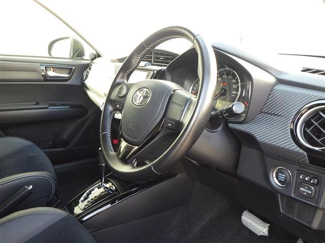 カローラフィールダー １．５Ｇ　エアロツアラー・ダブルバイビー　盗難防止装置　デュアルエアバッグ　インテリキー　バックモニター　ナビＴＶ　横滑り防止機能　パワーウィンドウ　メモリーナビ　サイドエアバッグ　キーレス　パワステ　ＤＶＤ再生　ワンオーナー　ＥＴＣ　ＡＢＳ（32枚目）