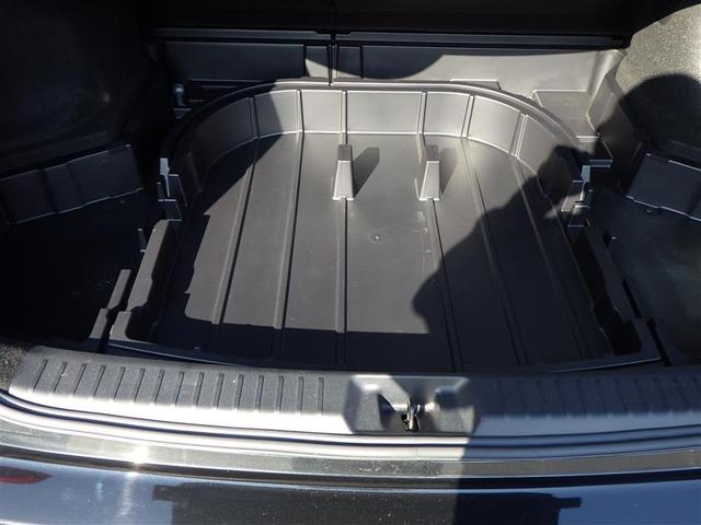 カローラフィールダー １．５Ｇ　エアロツアラー・ダブルバイビー　盗難防止装置　デュアルエアバッグ　インテリキー　バックモニター　ナビＴＶ　横滑り防止機能　パワーウィンドウ　メモリーナビ　サイドエアバッグ　キーレス　パワステ　ＤＶＤ再生　ワンオーナー　ＥＴＣ　ＡＢＳ（36枚目）