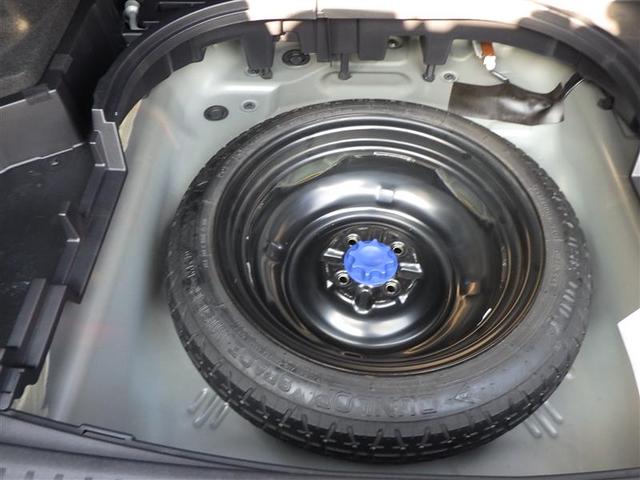 カローラフィールダー １．５Ｇ　エアロツアラー・ダブルバイビー　盗難防止装置　デュアルエアバッグ　インテリキー　バックモニター　ナビＴＶ　横滑り防止機能　パワーウィンドウ　メモリーナビ　サイドエアバッグ　キーレス　パワステ　ＤＶＤ再生　ワンオーナー　ＥＴＣ　ＡＢＳ（37枚目）