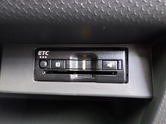 ハスラー ＪスタイルＩＩＩ　プリクラッシュセーフティー　インテリキー　フルセグテレビ　アイドリングＳＴＯＰ　ドライブレコーダー　横滑り防止機能　ＥＴＣ　パワーステアリング　オートエアコン　キーレスエントリー　イモビライザー（10枚目）