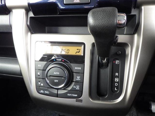 ハスラー ＪスタイルＩＩＩ　プリクラッシュセーフティー　インテリキー　フルセグテレビ　アイドリングＳＴＯＰ　ドライブレコーダー　横滑り防止機能　ＥＴＣ　パワーステアリング　オートエアコン　キーレスエントリー　イモビライザー（22枚目）