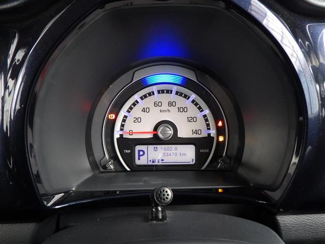 ハスラー ＪスタイルＩＩＩ　プリクラッシュセーフティー　インテリキー　フルセグテレビ　アイドリングＳＴＯＰ　ドライブレコーダー　横滑り防止機能　ＥＴＣ　パワーステアリング　オートエアコン　キーレスエントリー　イモビライザー（26枚目）