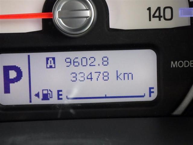 ハスラー ＪスタイルＩＩＩ　プリクラッシュセーフティー　インテリキー　フルセグテレビ　アイドリングＳＴＯＰ　ドライブレコーダー　横滑り防止機能　ＥＴＣ　パワーステアリング　オートエアコン　キーレスエントリー　イモビライザー（27枚目）