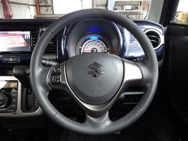 ハスラー ＪスタイルＩＩＩ　プリクラッシュセーフティー　インテリキー　フルセグテレビ　アイドリングＳＴＯＰ　ドライブレコーダー　横滑り防止機能　ＥＴＣ　パワーステアリング　オートエアコン　キーレスエントリー　イモビライザー（28枚目）