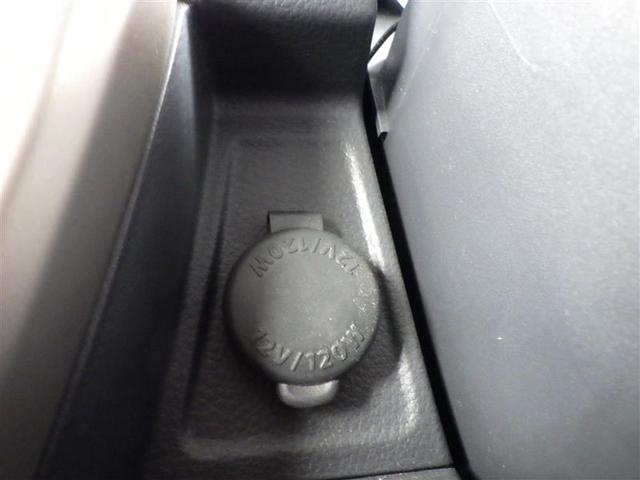 ハスラー ＪスタイルＩＩＩ　プリクラッシュセーフティー　インテリキー　フルセグテレビ　アイドリングＳＴＯＰ　ドライブレコーダー　横滑り防止機能　ＥＴＣ　パワーステアリング　オートエアコン　キーレスエントリー　イモビライザー（30枚目）