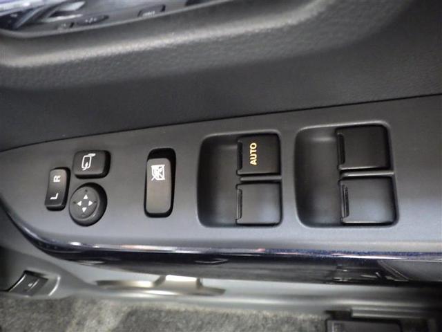 ハスラー ＪスタイルＩＩＩ　プリクラッシュセーフティー　インテリキー　フルセグテレビ　アイドリングＳＴＯＰ　ドライブレコーダー　横滑り防止機能　ＥＴＣ　パワーステアリング　オートエアコン　キーレスエントリー　イモビライザー（31枚目）