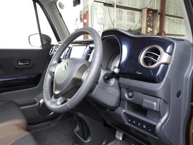 ハスラー ＪスタイルＩＩＩ　プリクラッシュセーフティー　インテリキー　フルセグテレビ　アイドリングＳＴＯＰ　ドライブレコーダー　横滑り防止機能　ＥＴＣ　パワーステアリング　オートエアコン　キーレスエントリー　イモビライザー（33枚目）