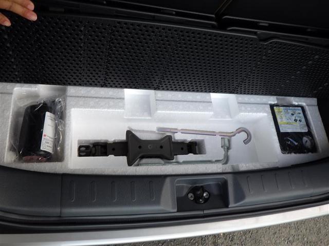 ハスラー ＪスタイルＩＩＩ　プリクラッシュセーフティー　インテリキー　フルセグテレビ　アイドリングＳＴＯＰ　ドライブレコーダー　横滑り防止機能　ＥＴＣ　パワーステアリング　オートエアコン　キーレスエントリー　イモビライザー（37枚目）