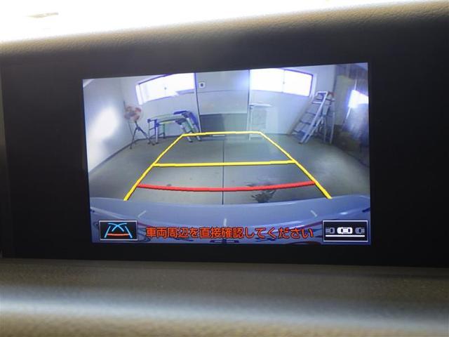 IS IS300h FスポーツXライン ムーンルーフ LEDライト ワンオーナー フルセグTV バックカメラ クルーズコントロール ETC パワーシート ドライブレコーダー アルミホイール スマートキー ミュージックプレイヤー接続可 DVD(4枚目)