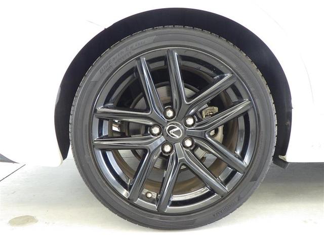 IS IS300h FスポーツXライン ムーンルーフ LEDライト ワンオーナー フルセグTV バックカメラ クルーズコントロール ETC パワーシート ドライブレコーダー アルミホイール スマートキー ミュージックプレイヤー接続可 DVD(8枚目)