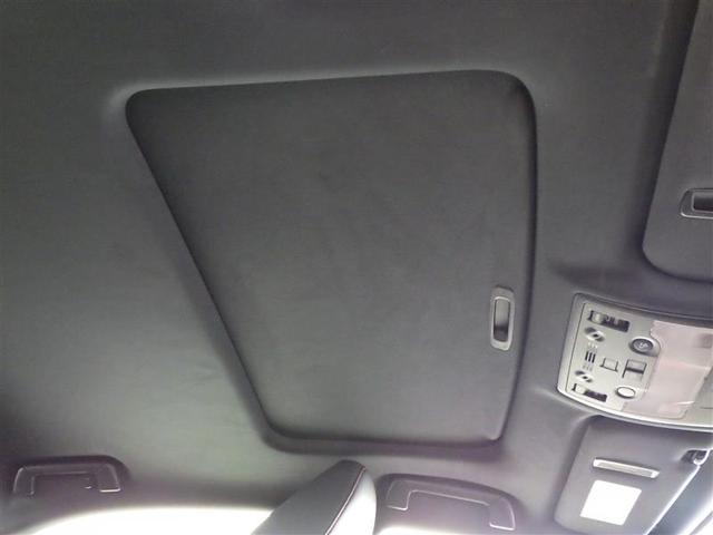 IS IS300h FスポーツXライン ムーンルーフ LEDライト ワンオーナー フルセグTV バックカメラ クルーズコントロール ETC パワーシート ドライブレコーダー アルミホイール スマートキー ミュージックプレイヤー接続可 DVD(9枚目)