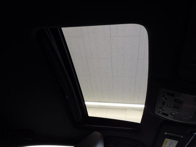 IS IS300h FスポーツXライン ムーンルーフ LEDライト ワンオーナー フルセグTV バックカメラ クルーズコントロール ETC パワーシート ドライブレコーダー アルミホイール スマートキー ミュージックプレイヤー接続可 DVD(10枚目)