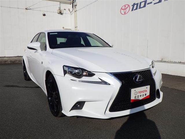 IS IS300h FスポーツXライン ムーンルーフ LEDライト ワンオーナー フルセグTV バックカメラ クルーズコントロール ETC パワーシート ドライブレコーダー アルミホイール スマートキー ミュージックプレイヤー接続可 DVD(18枚目)