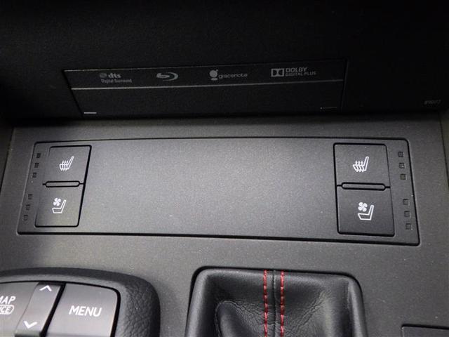 IS IS300h FスポーツXライン ムーンルーフ LEDライト ワンオーナー フルセグTV バックカメラ クルーズコントロール ETC パワーシート ドライブレコーダー アルミホイール スマートキー ミュージックプレイヤー接続可 DVD(22枚目)