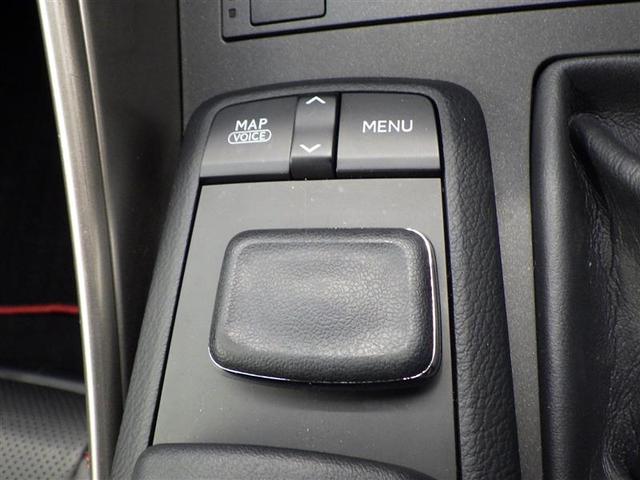 IS IS300h FスポーツXライン ムーンルーフ LEDライト ワンオーナー フルセグTV バックカメラ クルーズコントロール ETC パワーシート ドライブレコーダー アルミホイール スマートキー ミュージックプレイヤー接続可 DVD(23枚目)