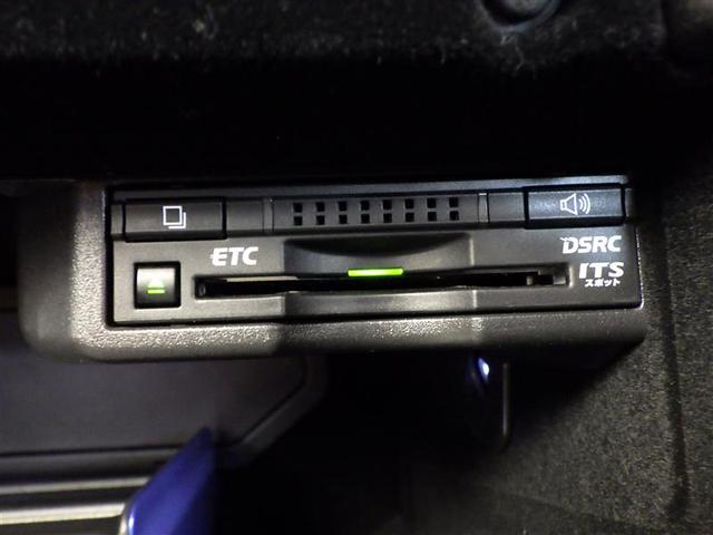IS IS300h FスポーツXライン ムーンルーフ LEDライト ワンオーナー フルセグTV バックカメラ クルーズコントロール ETC パワーシート ドライブレコーダー アルミホイール スマートキー ミュージックプレイヤー接続可 DVD(25枚目)