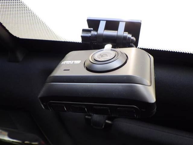 IS IS300h FスポーツXライン ムーンルーフ LEDライト ワンオーナー フルセグTV バックカメラ クルーズコントロール ETC パワーシート ドライブレコーダー アルミホイール スマートキー ミュージックプレイヤー接続可 DVD(26枚目)