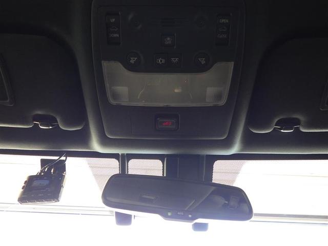 IS IS300h FスポーツXライン ムーンルーフ LEDライト ワンオーナー フルセグTV バックカメラ クルーズコントロール ETC パワーシート ドライブレコーダー アルミホイール スマートキー ミュージックプレイヤー接続可 DVD(27枚目)