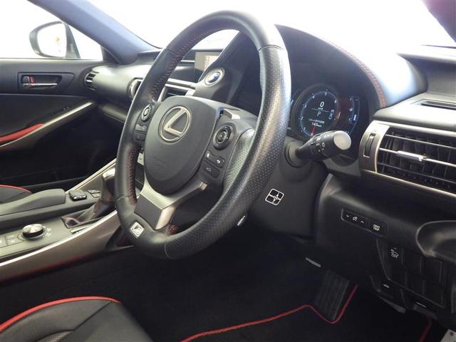 IS IS300h FスポーツXライン ムーンルーフ LEDライト ワンオーナー フルセグTV バックカメラ クルーズコントロール ETC パワーシート ドライブレコーダー アルミホイール スマートキー ミュージックプレイヤー接続可 DVD(34枚目)