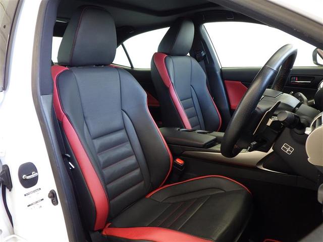 IS IS300h FスポーツXライン ムーンルーフ LEDライト ワンオーナー フルセグTV バックカメラ クルーズコントロール ETC パワーシート ドライブレコーダー アルミホイール スマートキー ミュージックプレイヤー接続可 DVD(35枚目)