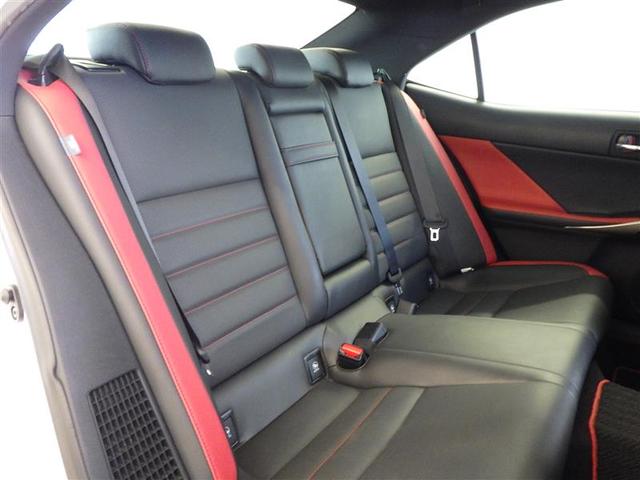 IS IS300h FスポーツXライン ムーンルーフ LEDライト ワンオーナー フルセグTV バックカメラ クルーズコントロール ETC パワーシート ドライブレコーダー アルミホイール スマートキー ミュージックプレイヤー接続可 DVD(37枚目)