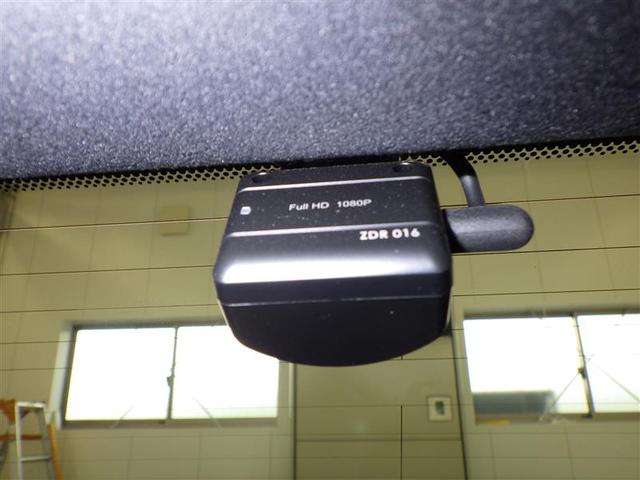 IS IS300h FスポーツXライン ムーンルーフ LEDライト ワンオーナー フルセグTV バックカメラ クルーズコントロール ETC パワーシート ドライブレコーダー アルミホイール スマートキー ミュージックプレイヤー接続可 DVD(38枚目)