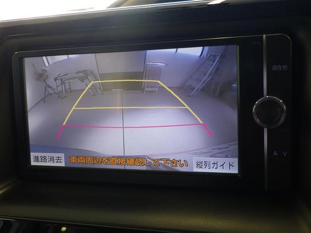 ノア G リアエアコン フルセグテレビ 盗難防止システム 1オーナ エアバッグ アルミ キーレス アイドルストップ クルーズコントロール DVD再生 ドライブレコーダー ETC メモリーナビ 3列シート ESC(8枚目)