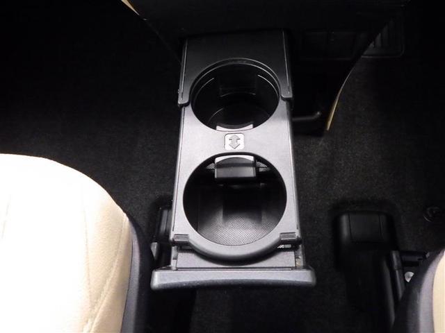 ノア G リアエアコン フルセグテレビ 盗難防止システム 1オーナ エアバッグ アルミ キーレス アイドルストップ クルーズコントロール DVD再生 ドライブレコーダー ETC メモリーナビ 3列シート ESC(24枚目)