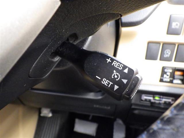 ノア G リアエアコン フルセグテレビ 盗難防止システム 1オーナ エアバッグ アルミ キーレス アイドルストップ クルーズコントロール DVD再生 ドライブレコーダー ETC メモリーナビ 3列シート ESC(30枚目)