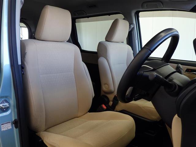 ノア G リアエアコン フルセグテレビ 盗難防止システム 1オーナ エアバッグ アルミ キーレス アイドルストップ クルーズコントロール DVD再生 ドライブレコーダー ETC メモリーナビ 3列シート ESC(34枚目)