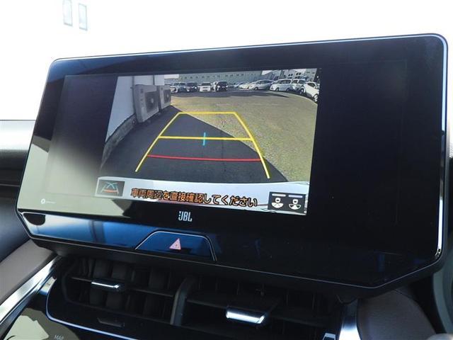 ハリアーハイブリッド Z 地上デジタル 衝突被害軽減 サイドエアバッグ LEDランプ Bモニタ クルコン ナビTV 1オーナー 横滑り防止装置 スマートキー 盗難防止システム ABS アルミ ETC付 エアバッグ AAC(4枚目)