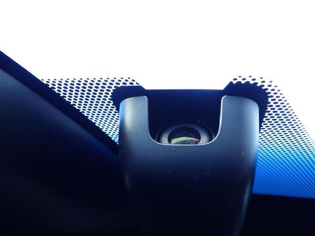 ハリアーハイブリッド Z 地上デジタル 衝突被害軽減 サイドエアバッグ LEDランプ Bモニタ クルコン ナビTV 1オーナー 横滑り防止装置 スマートキー 盗難防止システム ABS アルミ ETC付 エアバッグ AAC(23枚目)