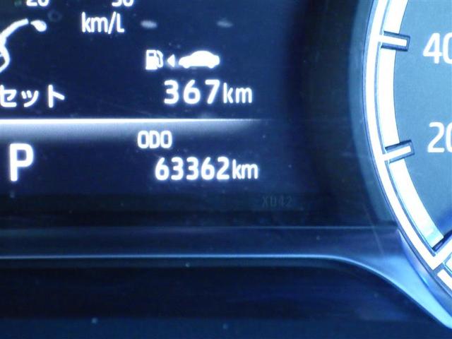 ハリアーハイブリッド Z 地上デジタル 衝突被害軽減 サイドエアバッグ LEDランプ Bモニタ クルコン ナビTV 1オーナー 横滑り防止装置 スマートキー 盗難防止システム ABS アルミ ETC付 エアバッグ AAC(30枚目)