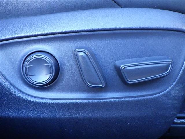 ハリアーハイブリッド Z 地上デジタル 衝突被害軽減 サイドエアバッグ LEDランプ Bモニタ クルコン ナビTV 1オーナー 横滑り防止装置 スマートキー 盗難防止システム ABS アルミ ETC付 エアバッグ AAC(35枚目)