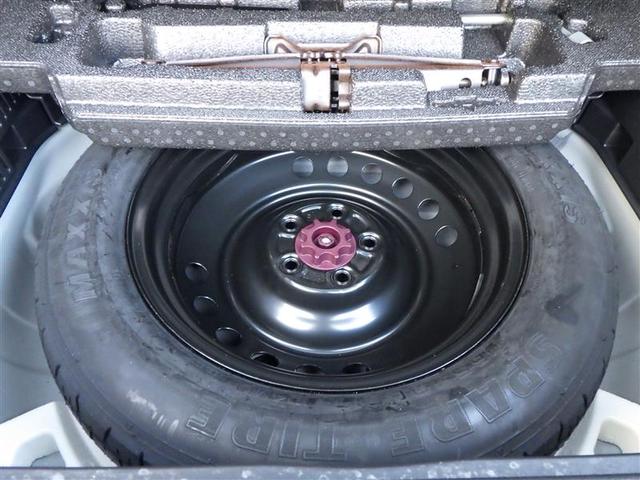 ハリアーハイブリッド Z 地上デジタル 衝突被害軽減 サイドエアバッグ LEDランプ Bモニタ クルコン ナビTV 1オーナー 横滑り防止装置 スマートキー 盗難防止システム ABS アルミ ETC付 エアバッグ AAC(38枚目)