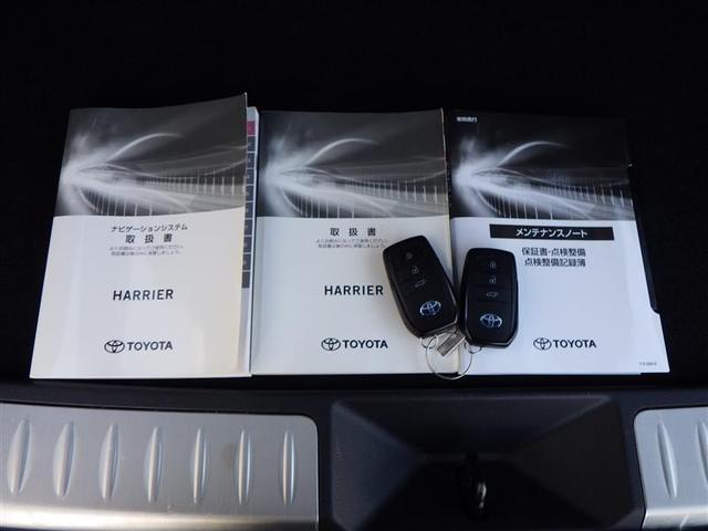 ハリアーハイブリッド Z 地上デジタル 衝突被害軽減 サイドエアバッグ LEDランプ Bモニタ クルコン ナビTV 1オーナー 横滑り防止装置 スマートキー 盗難防止システム ABS アルミ ETC付 エアバッグ AAC(39枚目)