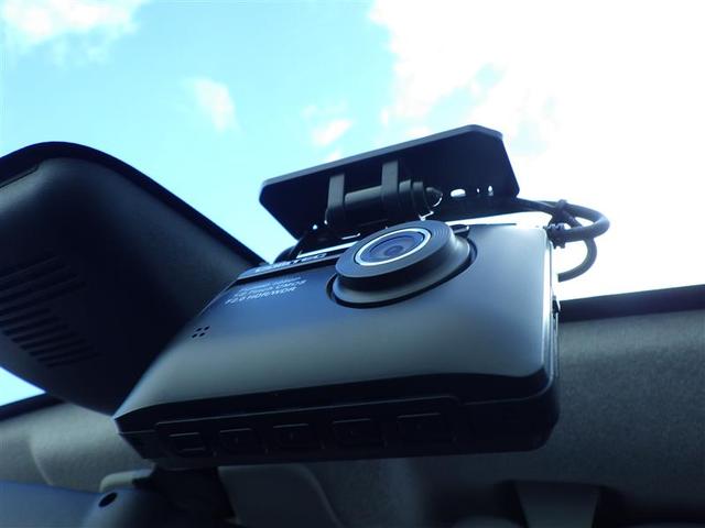 パッソ X LパッケージS 衝突回避支援ブレーキ機能 横滑り防止機能 Iストップ 盗難防止システム スマトキー Wエアバック AUX ワンセグTV ドライブレコーダー オートエアコン ナビTV エアバッグ キーフリー ABS(6枚目)