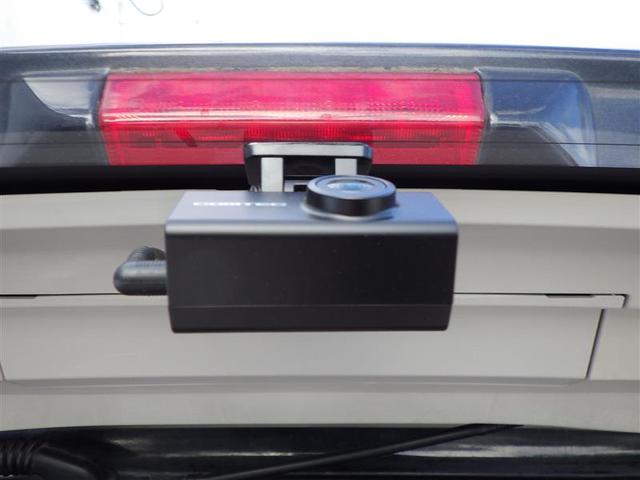 パッソ X LパッケージS 衝突回避支援ブレーキ機能 横滑り防止機能 Iストップ 盗難防止システム スマトキー Wエアバック AUX ワンセグTV ドライブレコーダー オートエアコン ナビTV エアバッグ キーフリー ABS(7枚目)