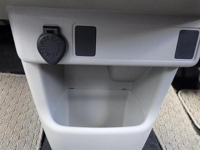 パッソ X LパッケージS 衝突回避支援ブレーキ機能 横滑り防止機能 Iストップ 盗難防止システム スマトキー Wエアバック AUX ワンセグTV ドライブレコーダー オートエアコン ナビTV エアバッグ キーフリー ABS(23枚目)