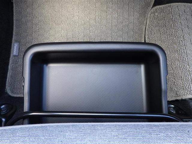 パッソ X LパッケージS 衝突回避支援ブレーキ機能 横滑り防止機能 Iストップ 盗難防止システム スマトキー Wエアバック AUX ワンセグTV ドライブレコーダー オートエアコン ナビTV エアバッグ キーフリー ABS(25枚目)