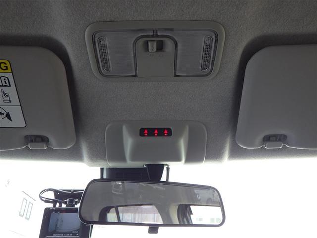 パッソ X LパッケージS 衝突回避支援ブレーキ機能 横滑り防止機能 Iストップ 盗難防止システム スマトキー Wエアバック AUX ワンセグTV ドライブレコーダー オートエアコン ナビTV エアバッグ キーフリー ABS(26枚目)