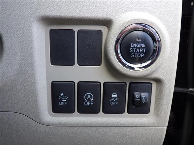 パッソ X LパッケージS 衝突回避支援ブレーキ機能 横滑り防止機能 Iストップ 盗難防止システム スマトキー Wエアバック AUX ワンセグTV ドライブレコーダー オートエアコン ナビTV エアバッグ キーフリー ABS(31枚目)