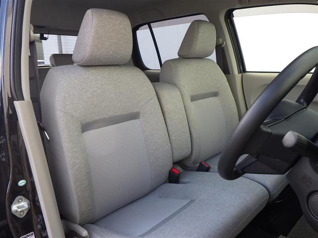 パッソ X LパッケージS 衝突回避支援ブレーキ機能 横滑り防止機能 Iストップ 盗難防止システム スマトキー Wエアバック AUX ワンセグTV ドライブレコーダー オートエアコン ナビTV エアバッグ キーフリー ABS(33枚目)