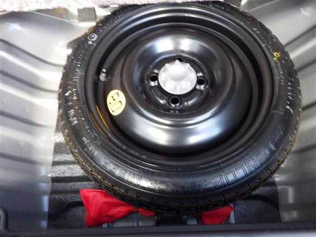 パッソ X LパッケージS 衝突回避支援ブレーキ機能 横滑り防止機能 Iストップ 盗難防止システム スマトキー Wエアバック AUX ワンセグTV ドライブレコーダー オートエアコン ナビTV エアバッグ キーフリー ABS(36枚目)