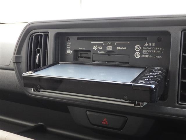 パッソ X LパッケージS 衝突回避支援ブレーキ機能 横滑り防止機能 Iストップ 盗難防止システム スマトキー Wエアバック AUX ワンセグTV ドライブレコーダー オートエアコン ナビTV エアバッグ キーフリー ABS(42枚目)