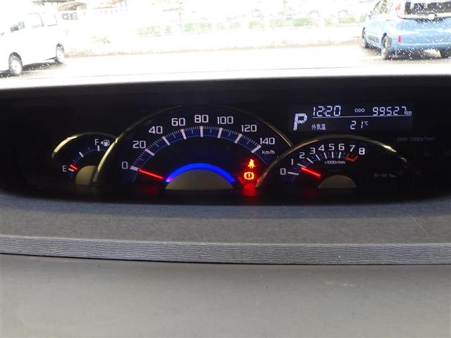 タント カスタムX トップエディションSAIII 誤発進抑制 Bカメ 地デジ i-stop ナビTV パワーウィンドウ インテリジェントキー LEDライト ETC付 オートエアコン エアバッグ イモビライザー ABS 横滑り防止 アルミ DVD再生可(27枚目)