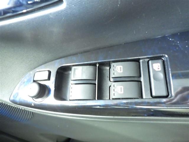 タント カスタムX トップエディションSAIII 誤発進抑制 Bカメ 地デジ i-stop ナビTV パワーウィンドウ インテリジェントキー LEDライト ETC付 オートエアコン エアバッグ イモビライザー ABS 横滑り防止 アルミ DVD再生可(32枚目)