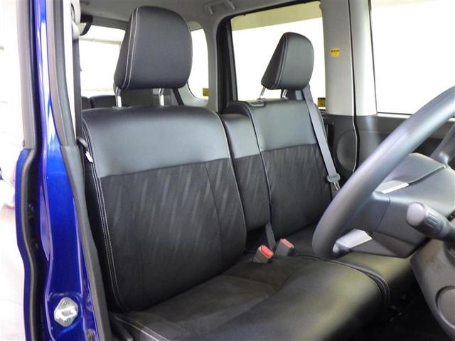 タント カスタムX トップエディションSAIII 誤発進抑制 Bカメ 地デジ i-stop ナビTV パワーウィンドウ インテリジェントキー LEDライト ETC付 オートエアコン エアバッグ イモビライザー ABS 横滑り防止 アルミ DVD再生可(33枚目)