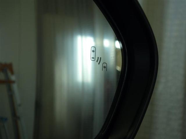 ヤリス ハイブリッドＺ　ＰＣＳ　地デジ　Ｂカメラ　ドラレコ付　ＬＥＤランプ　スマキー　ＥＴＣ付き　メディアプレイヤー接続　ナビＴＶ　ＶＳＣ　パワステ　１オナ車　クルコン　カーテンエアバック　キーフリー　ＡＢＳ　イモビ（10枚目）