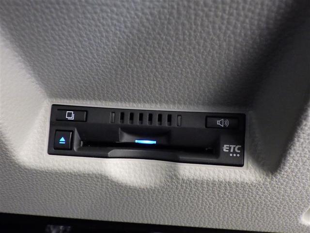 ヤリス ハイブリッドＺ　ＰＣＳ　地デジ　Ｂカメラ　ドラレコ付　ＬＥＤランプ　スマキー　ＥＴＣ付き　メディアプレイヤー接続　ナビＴＶ　ＶＳＣ　パワステ　１オナ車　クルコン　カーテンエアバック　キーフリー　ＡＢＳ　イモビ（11枚目）